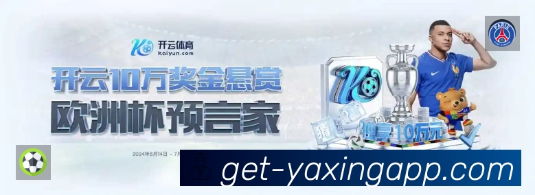 奖项3