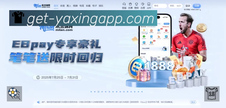 我们的使命与愿景